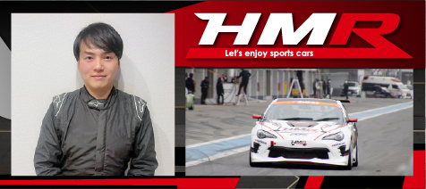 Bドライバー(川原 悠生)