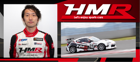 Dドライバー(奈良 敬志)