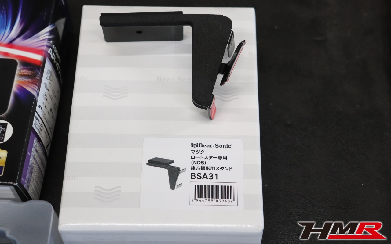 S200 2カメラドラレコ取付け