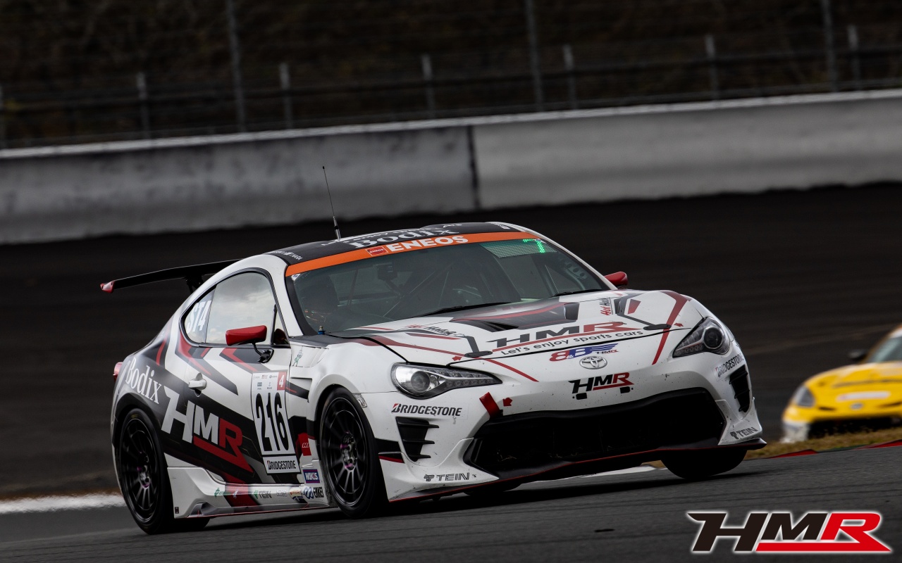 スーパー耐久 86(ZN6) HMR