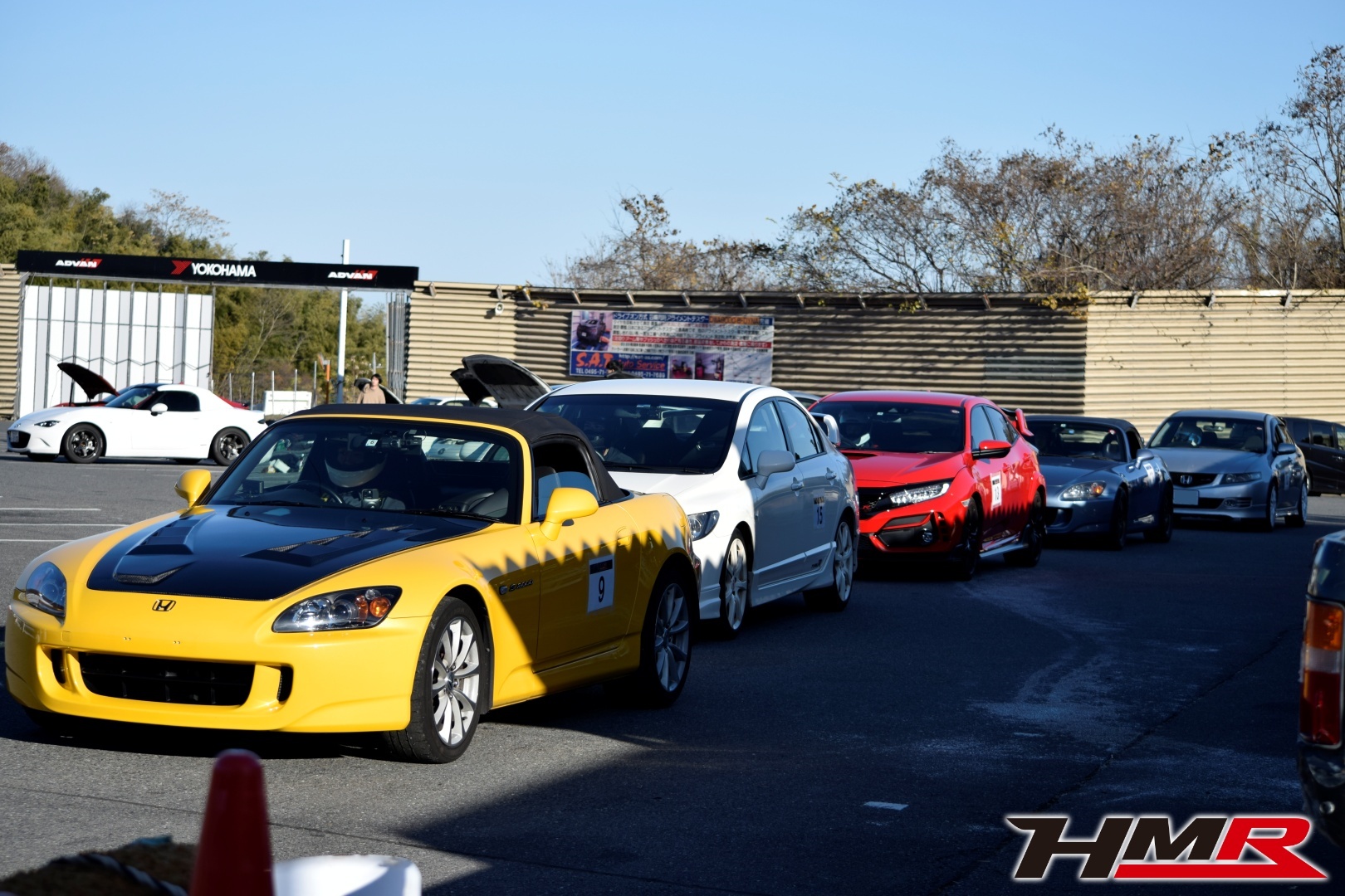 HMR走行会
