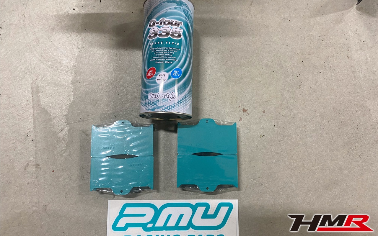 VITAリフレッシュ作業