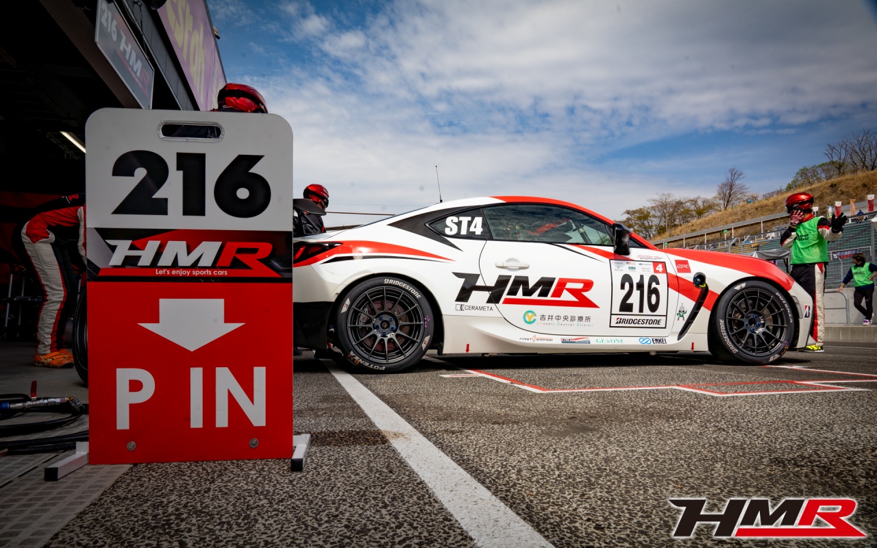 スーパー耐久 GR86 HMR