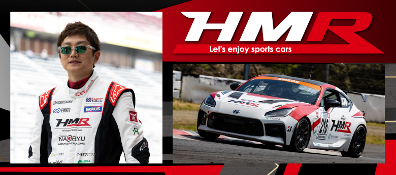 Aドライバー(KENBOW)