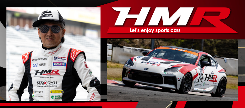 Dドライバー(NAORYU)