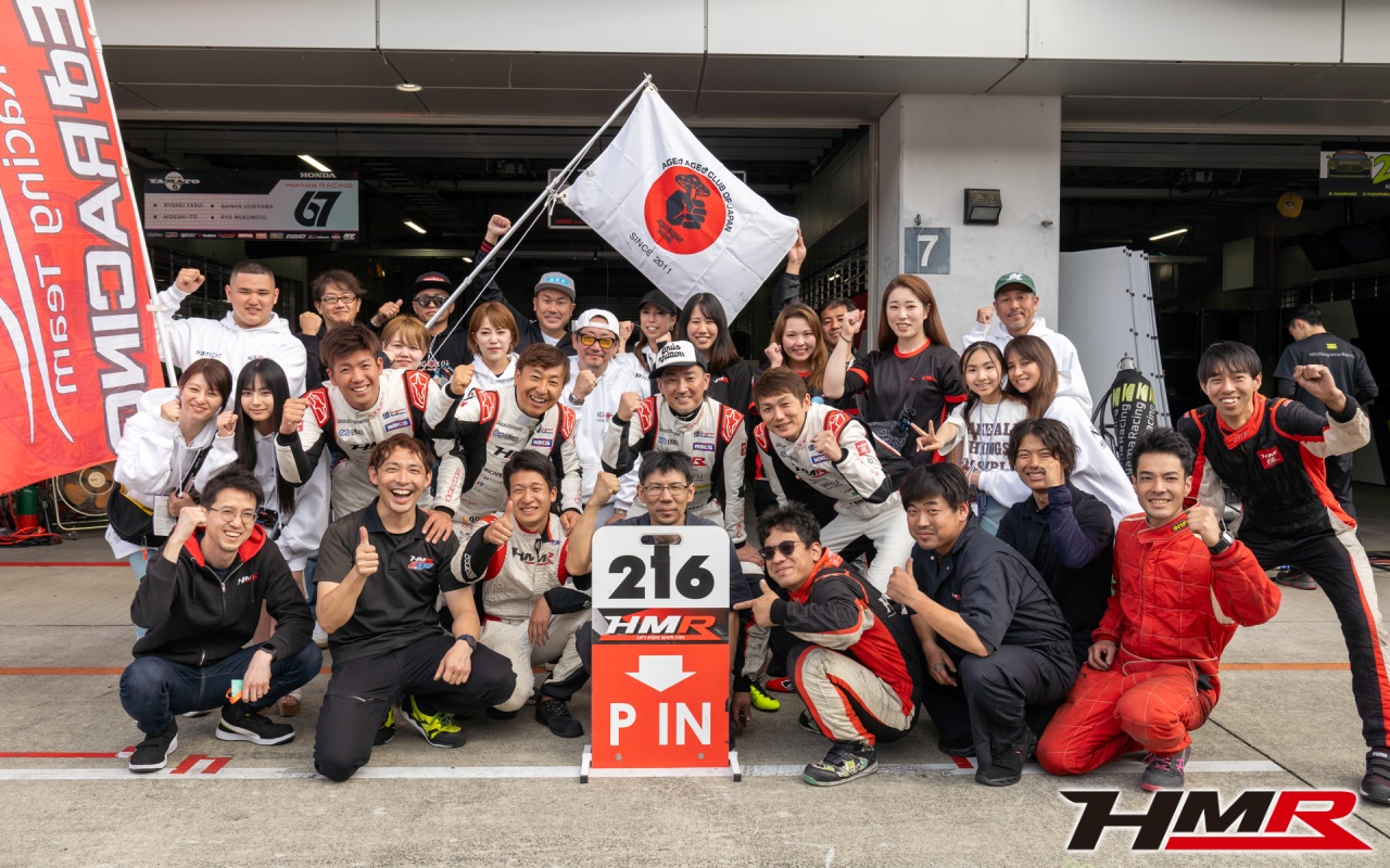 スーパー耐久 GR86 HMR