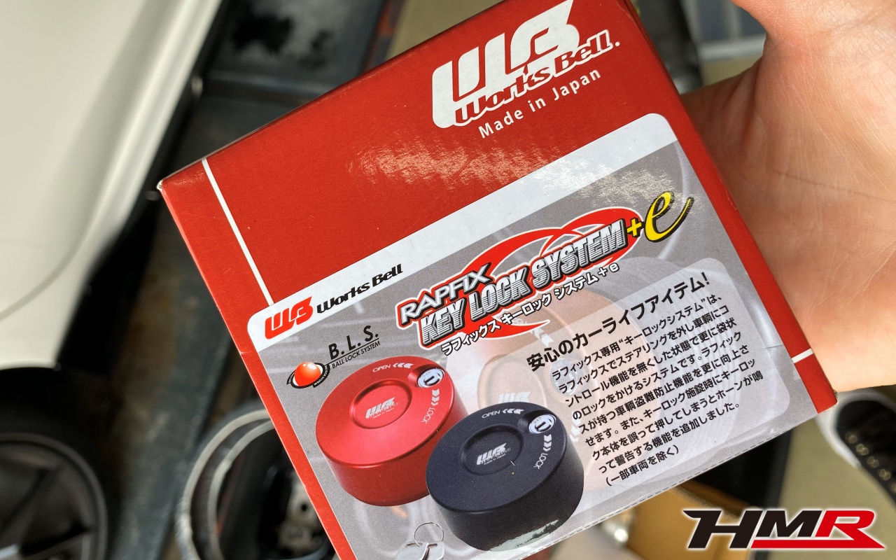 シビックタイプR(FL5) ステアリング交換