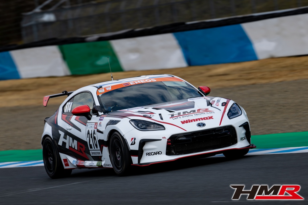 スーパー耐久 GR86 HMR