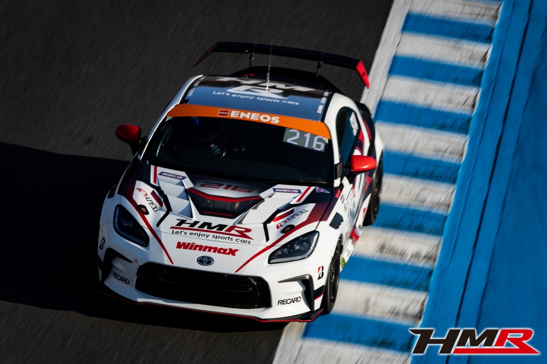 スーパー耐久 GR86 HMR