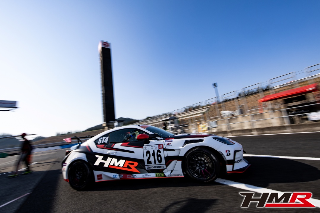 スーパー耐久 GR86 HMR