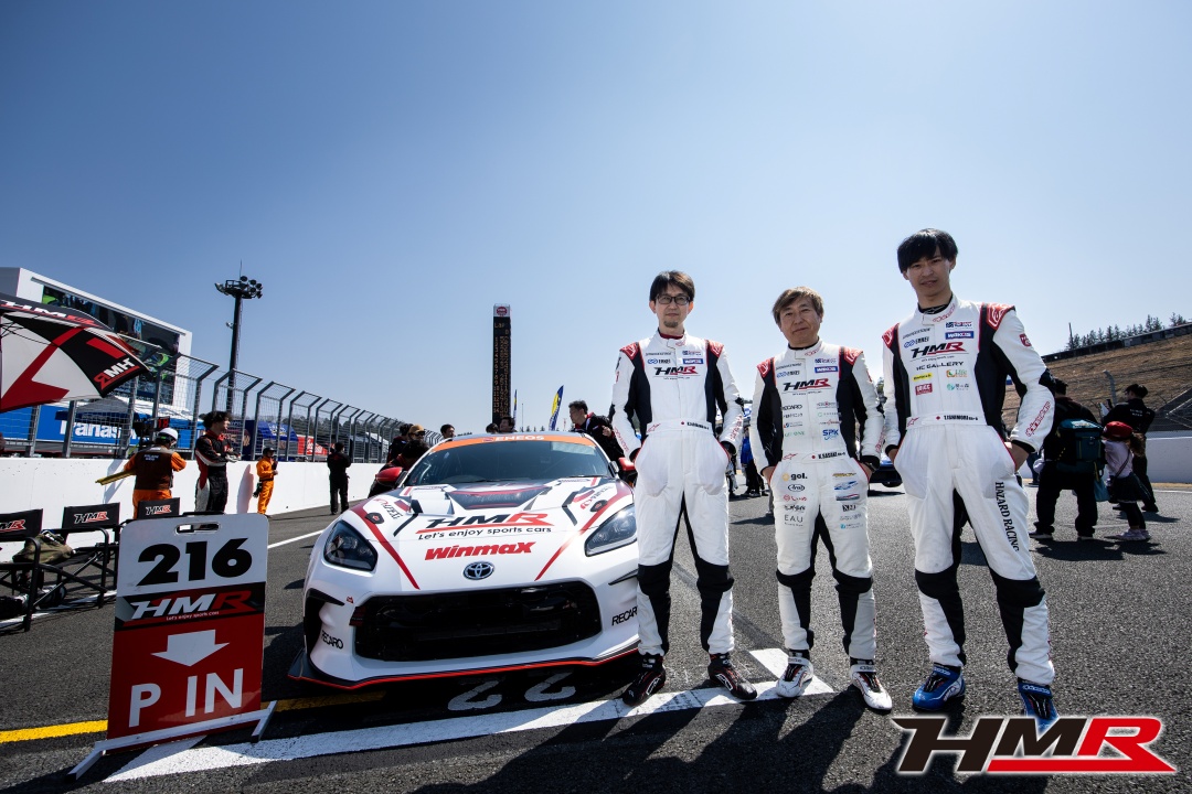 スーパー耐久 GR86 HMR