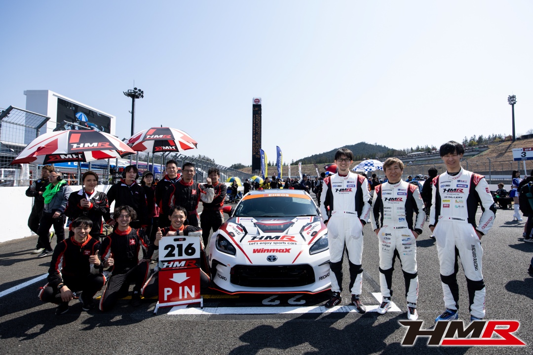 スーパー耐久 GR86 HMR