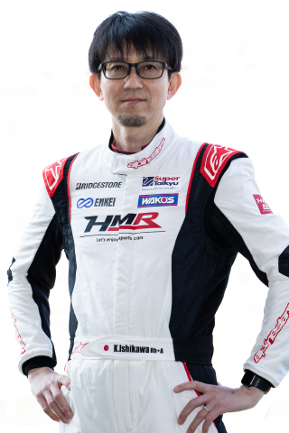 Aドライバー(ISHIKEN)