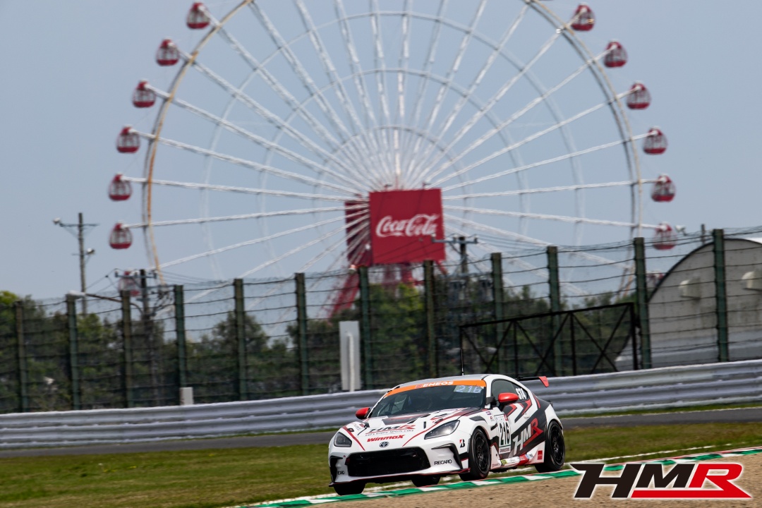 スーパー耐久 GR86 HMR