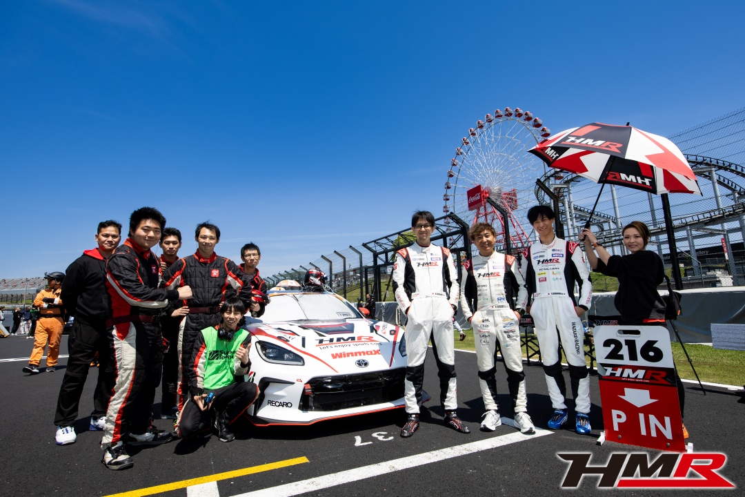 スーパー耐久 GR86 HMR