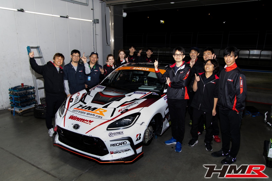 スーパー耐久 GR86 HMR